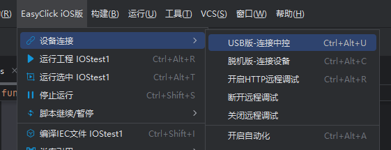 image-20220105095753431